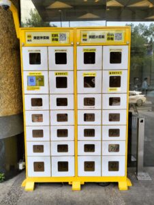 Chinese delivery services boxes