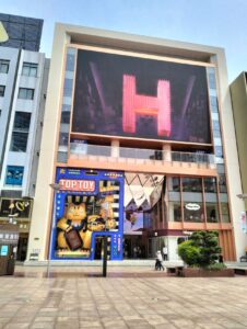 Nanjing West Road Shanghai 